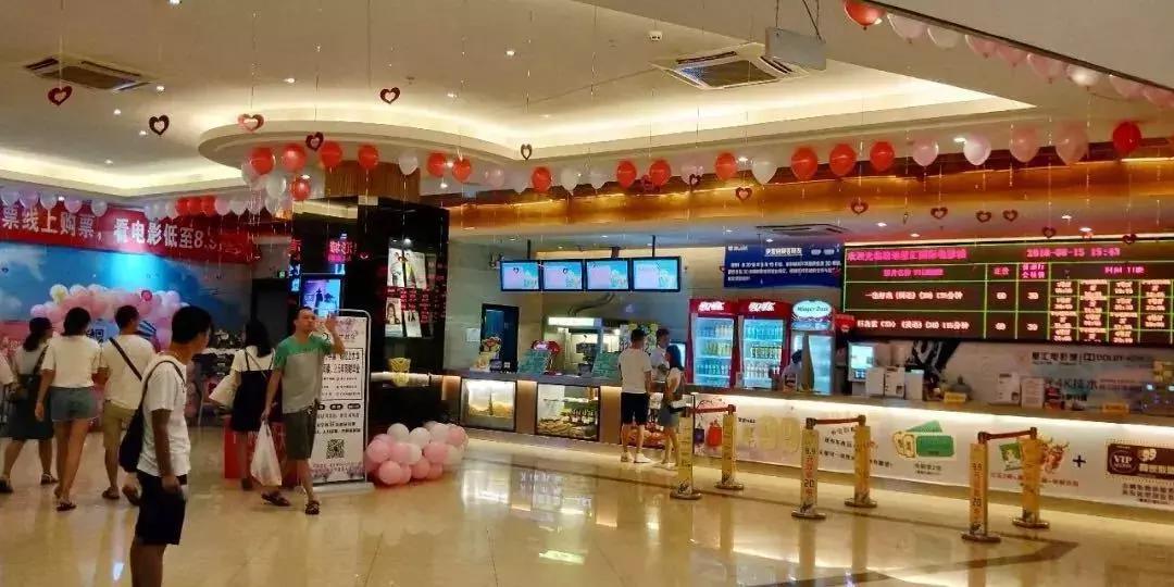 放假不做作业就看电视,放假不做作业要看的电影