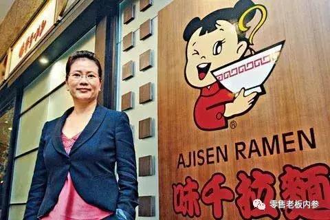 味千拉面半年赚1亿,味千拉面营收现状