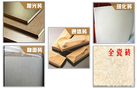 瓷砖该怎么买？50和500的瓷砖有区别吗？吃了大亏来给你们总结！