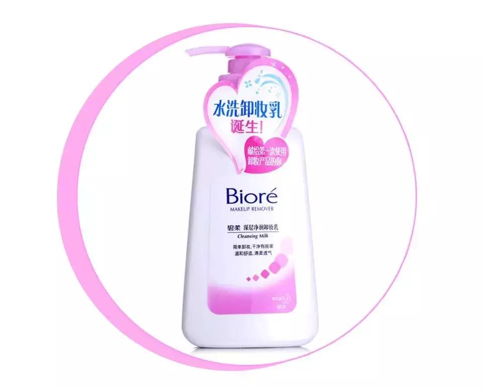 缃戠孩鐖嗘韪╅浄,缃戠孩浜у搧韪╅浄鍚堥泦