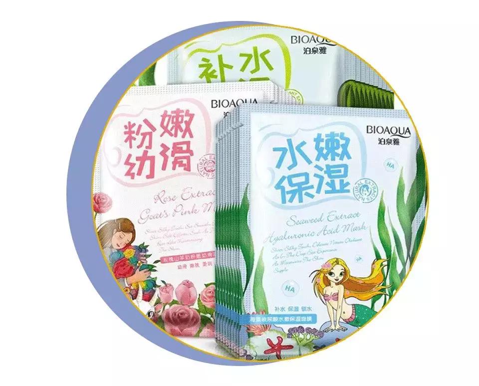 网红踩雷食品拔草,网红踩雷食品