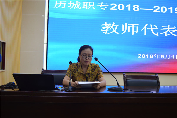 校长引领教师专业成长培训心得,引领青年教师专业成长的做法