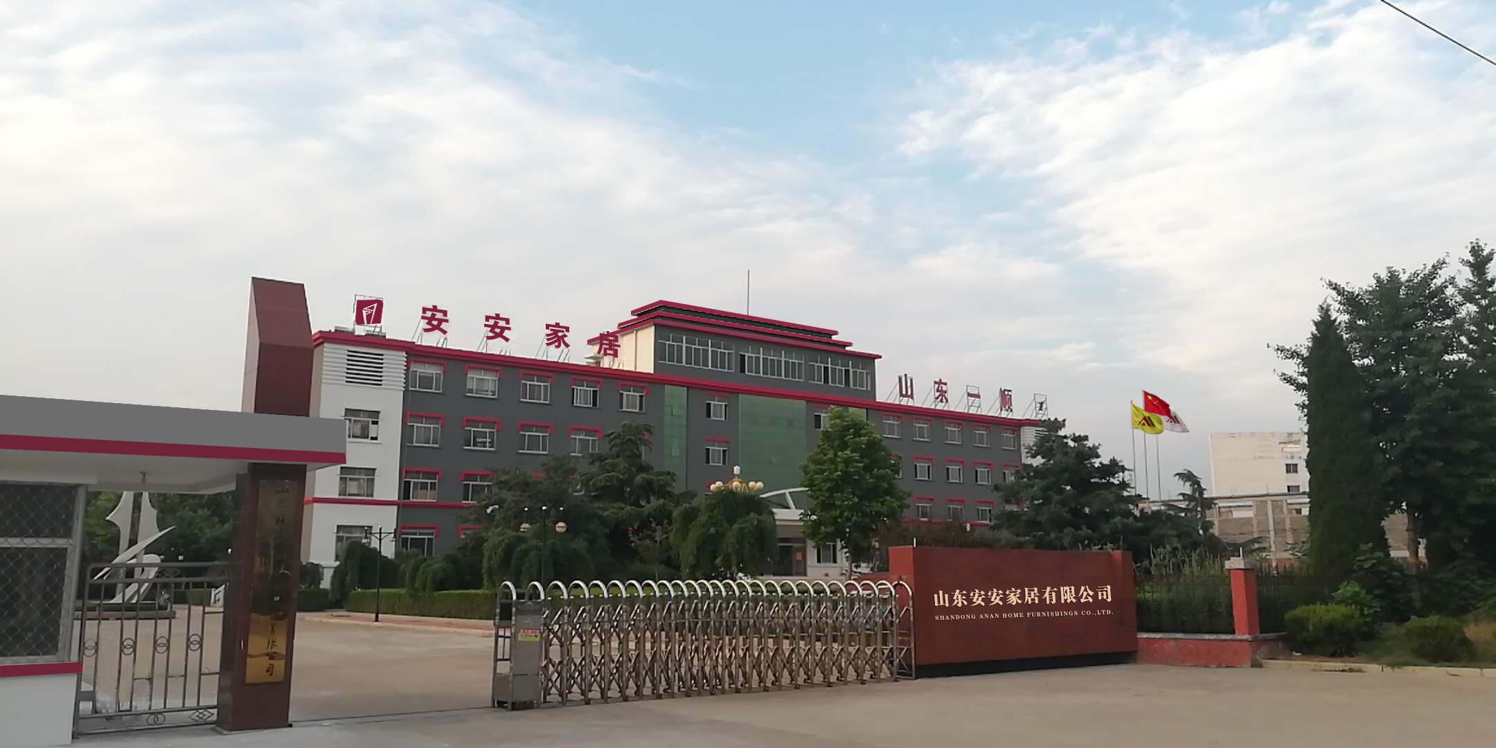 大沥全铝家居最新消息,大沥全铝家居价格表