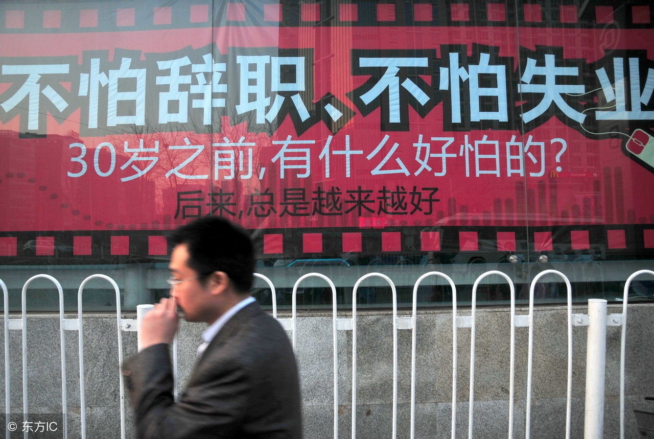 8年电商浮沉路：曾半年内赚入十年的钱，最终却血亏20万白干一年