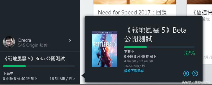 战地v新手教程,战地v有什么技巧和方法