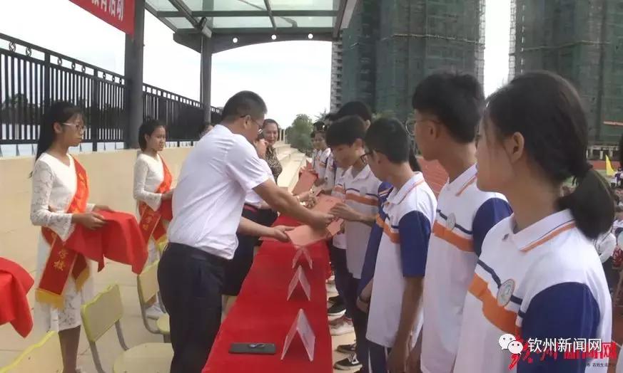 钦州实验小学开学典礼,钦州市开学