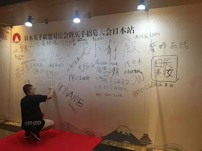 淘宝全球购买手店怎么发货,淘宝全球买手入驻入口