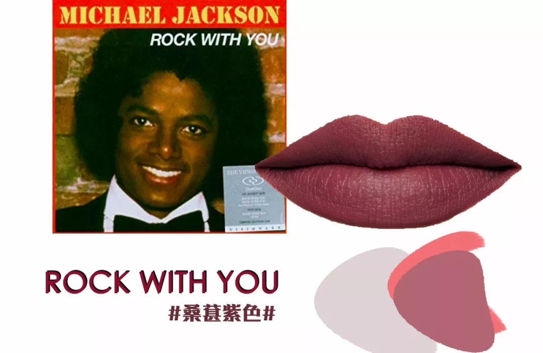 能请到张雨绮、张涵予来站台的NARS，这回又出了什么好物件？