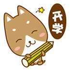 开学季丨闽侯8所新学校投用，新增学位3600多个！分别是……