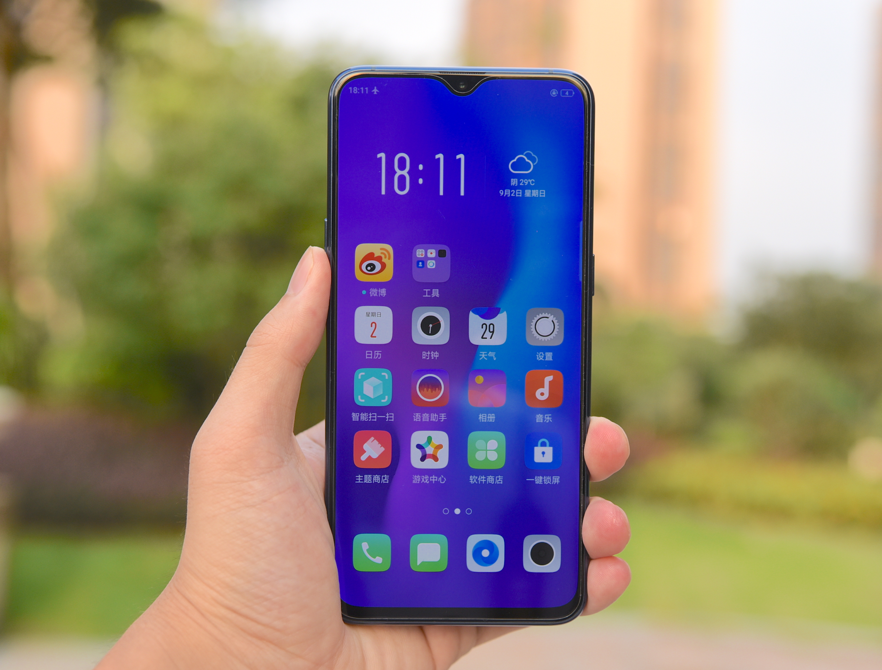 oppor17可以指纹解锁的屏幕,oppor17屏幕指纹黑科技