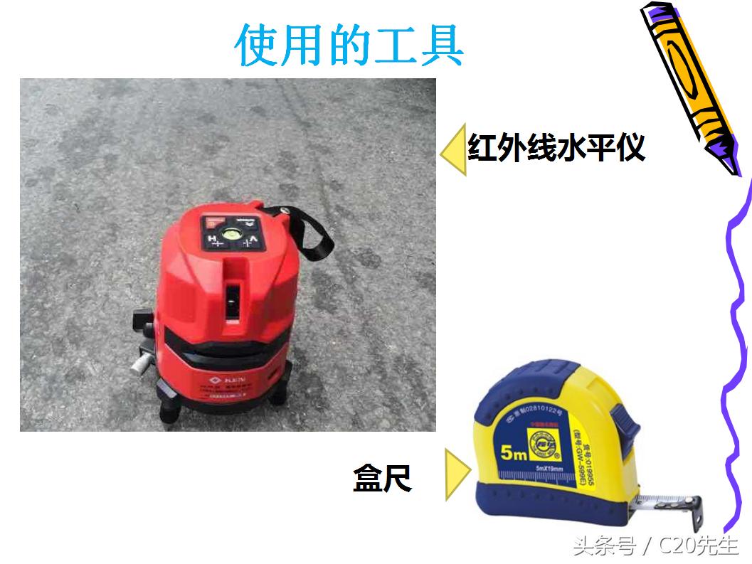 828型铝合金门窗滑轮如何安装,断桥铝合金门窗安装规范及标准