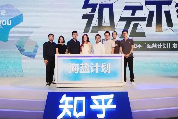 如何评价我的知乎,如何评价知乎的内容