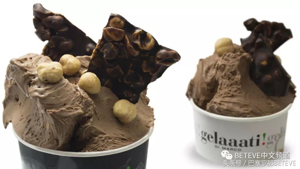 bettinagelato冰淇淋,bettina冰淇淋