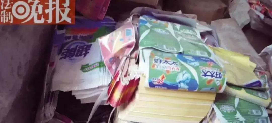 香奈儿和lv哪个假货多,300万假货案件