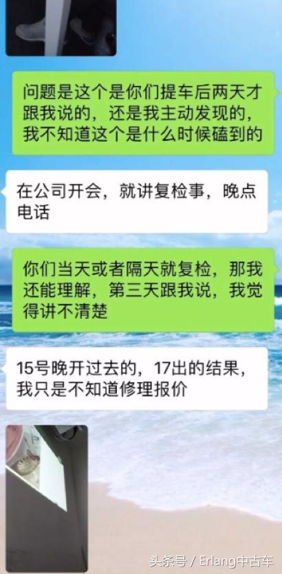 车贩子低价卖车套路有什么后果,为什么现在4s店卖车全是套路