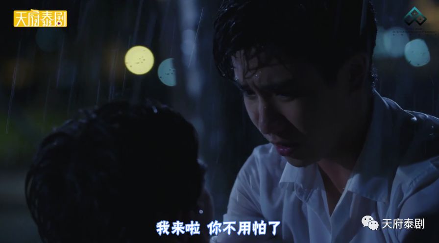 害羞什么？都是男的啊！