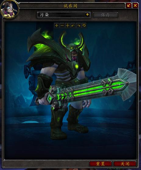 魔兽世界6.0德拉诺之王,魔兽世界9.0德拉诺只能到40级