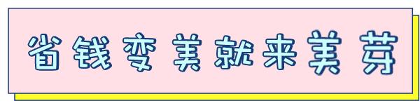 skiicpb,skii和cpb哪个送人比较好