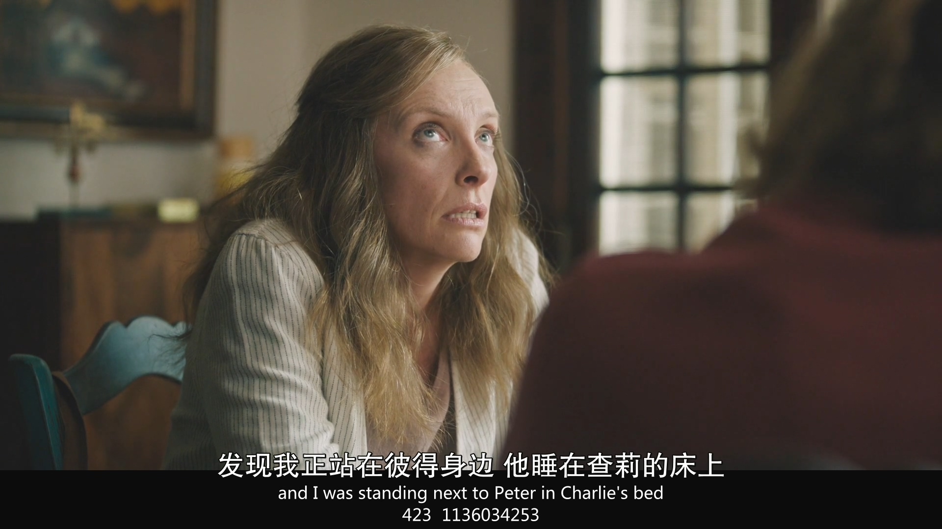 外婆死后，家里出了怪事：欧美电影无尿点系列