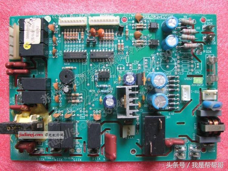 空调电脑板各种元件教程,空调开关电源原理及维修