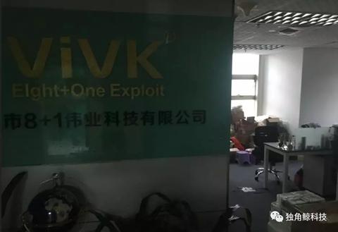 电商法实施实体店会好吗,电商法出台后注意什么