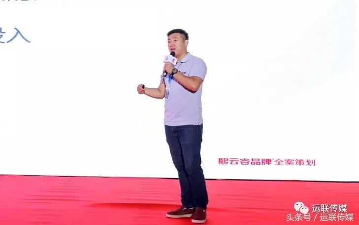 进军东北路线,进军东北战略