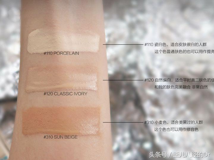 不会氧化暗沉的粉底推荐平价,40岁用的平价粉底推荐