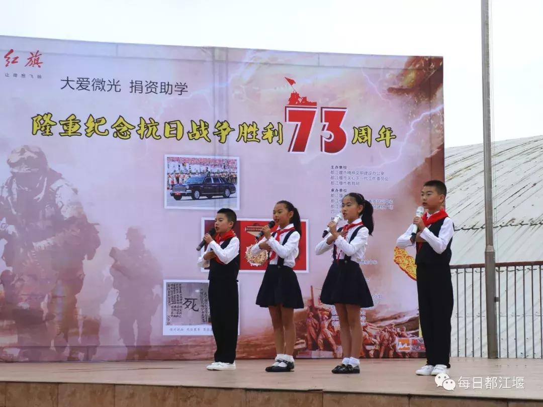 九月，我们开学啦！把天府故事读给世界听……