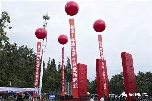 九月，我们开学啦！把天府故事读给世界听……