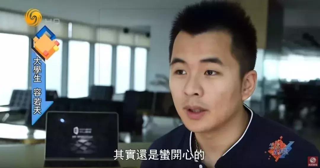 国外留学富二代的奢侈日常,为什么富二代都在国外留学