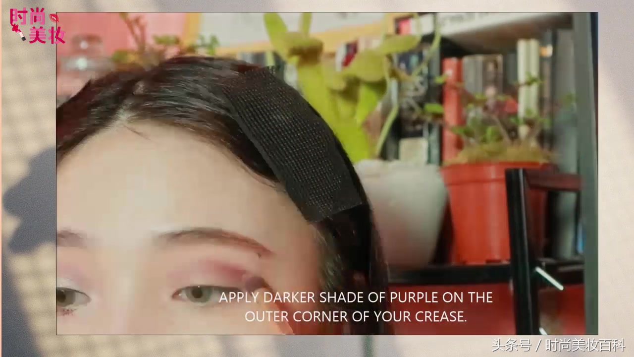 化妆技巧眼妆推荐新手教程,浓密眼妆怎么化妆