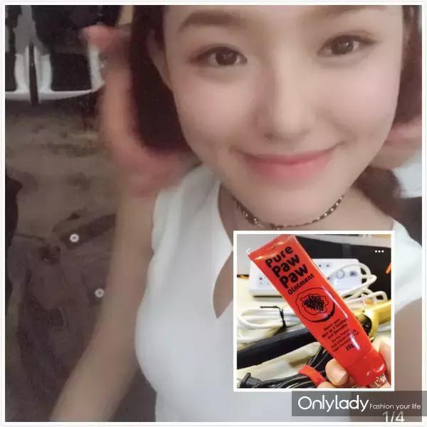 吴磊用的化妆品,吴磊用的什么护肤品