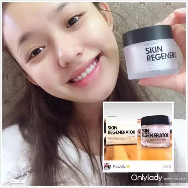 吴磊用的化妆品,吴磊用的什么护肤品