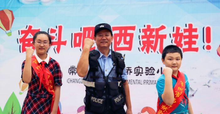 开学第一课弘扬传统美德,开学第一课硬核教育