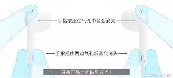 iphone原装硅胶壳和高仿,苹果手机怎么辨别真假山寨