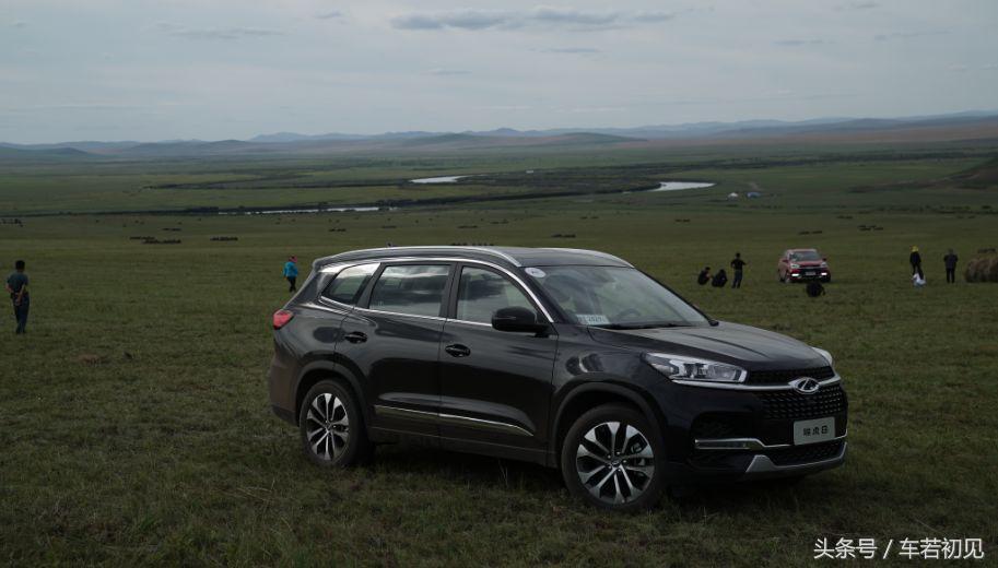 奇瑞汽车瑞虎8草原行,奇瑞瑞虎8与哈弗h6对比视频