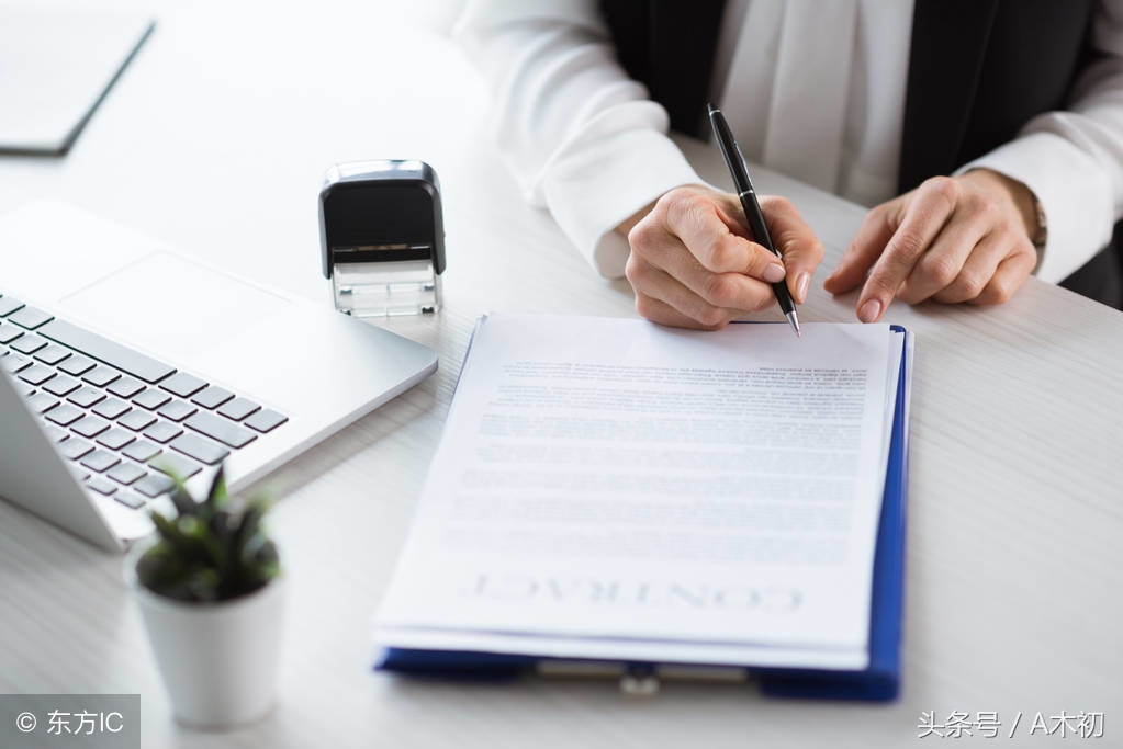 word多个窗口切换快捷键,保存word文件的快捷键是