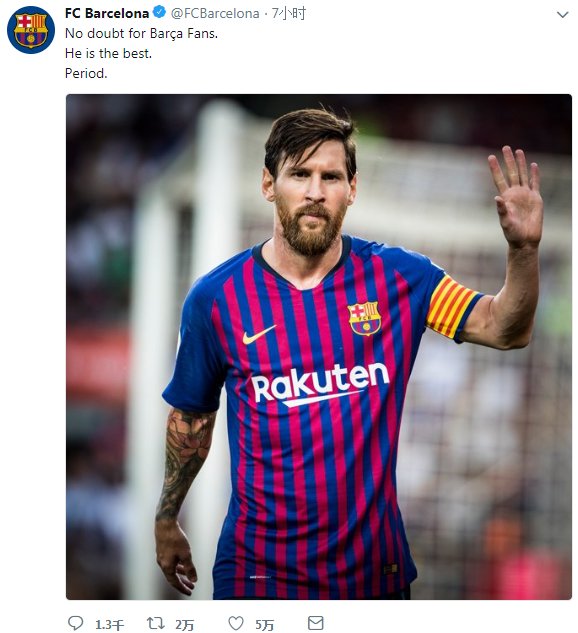 巴萨官推最新视频,巴萨官推