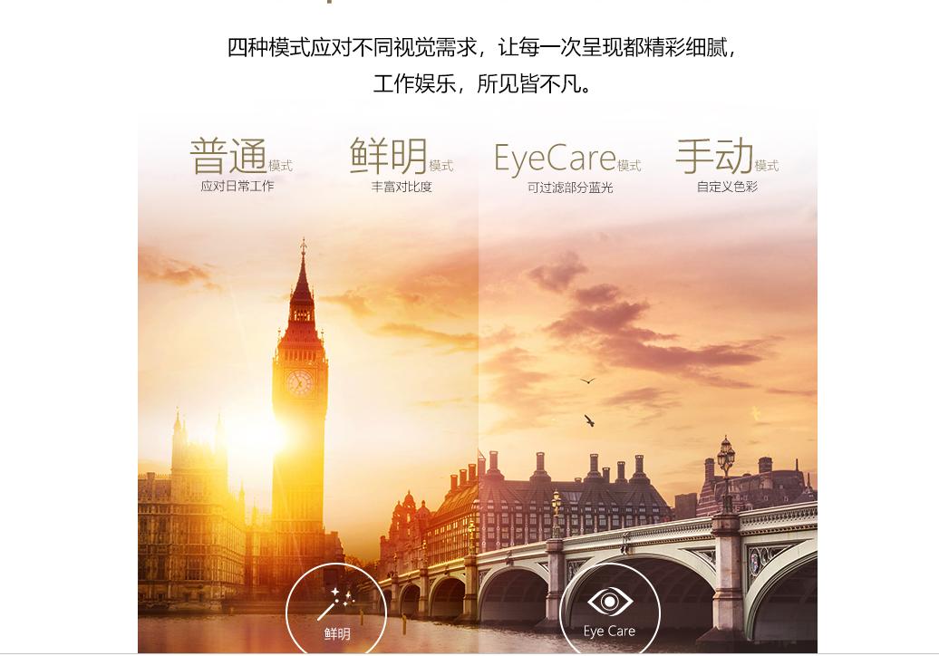 i54代性价比高笔记本,几乎零差评的i5笔记本