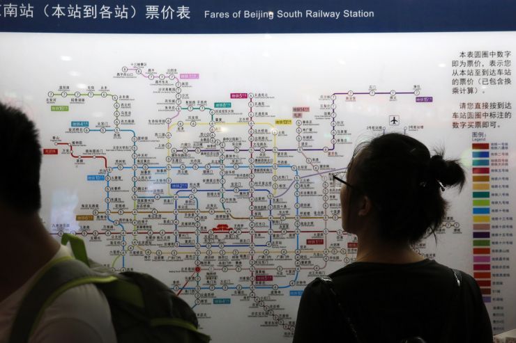 通勤正“杀死”1000万北京青年中国最早起城市如何最宜居？