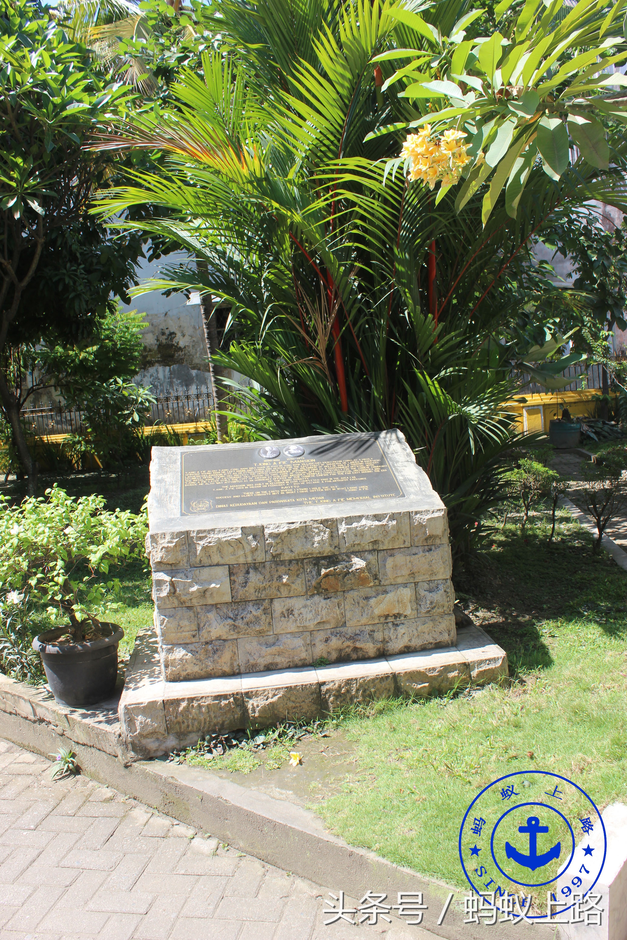 印尼棉兰王——张耀轩故居,TjongAFieMansion