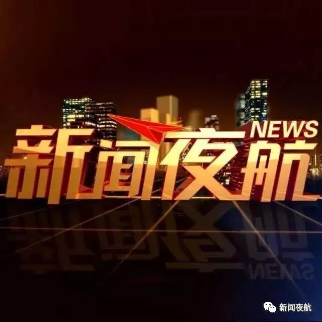 12306买不到票哪些软件可以买到,12306买不到票其他软件买得到吗