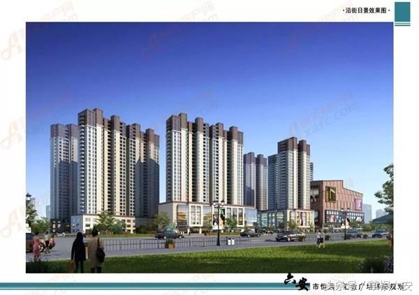 汇金国际广场项目怎么样,汇金国际广场二期