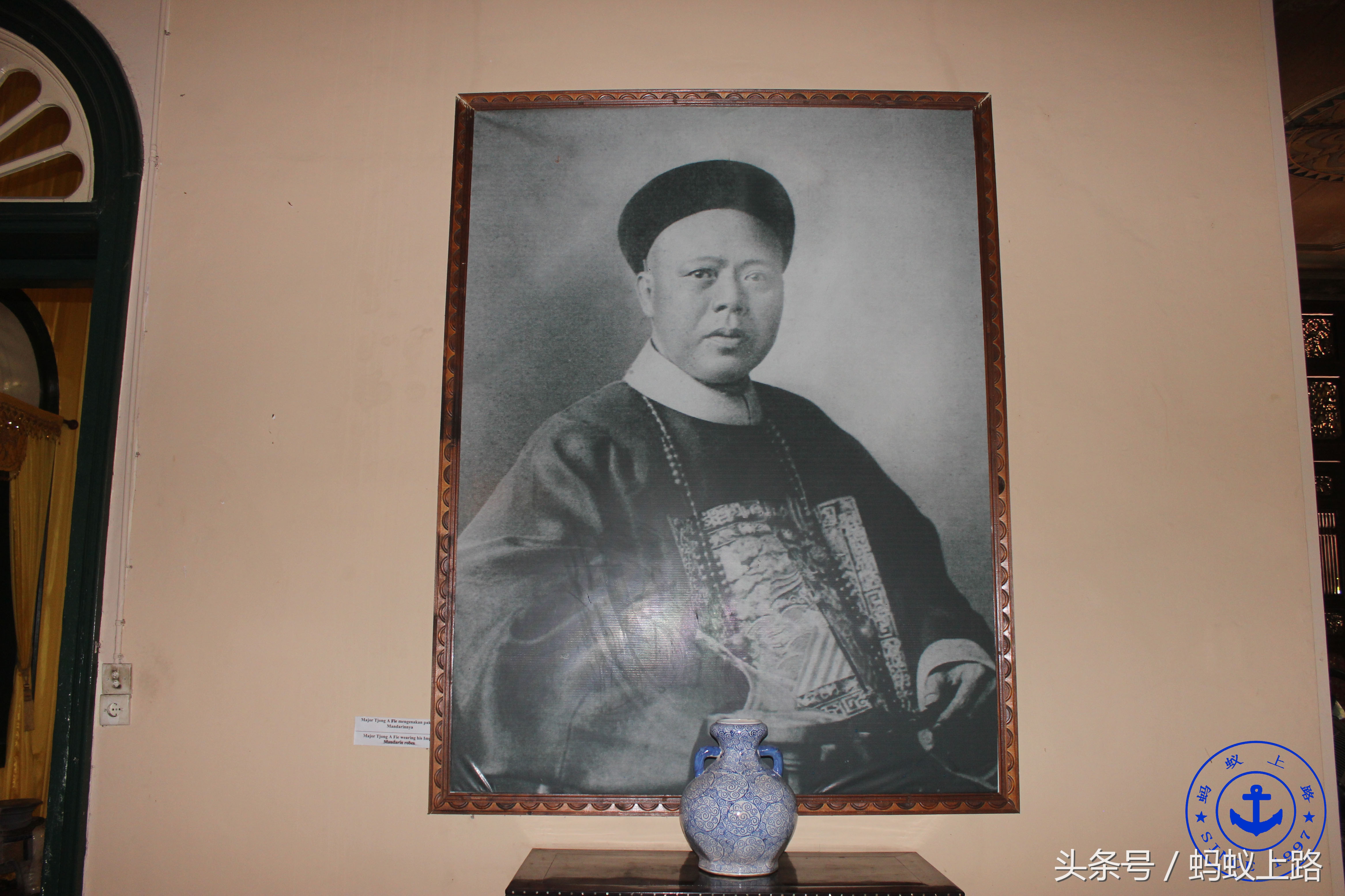 印尼棉兰王——张耀轩故居,TjongAFieMansion