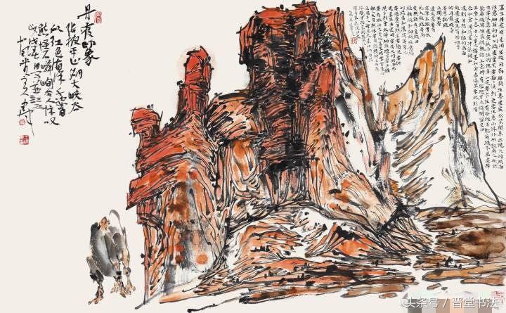 大连大学教授画家壁光评价王建军的画:逸而不俗,文质相成