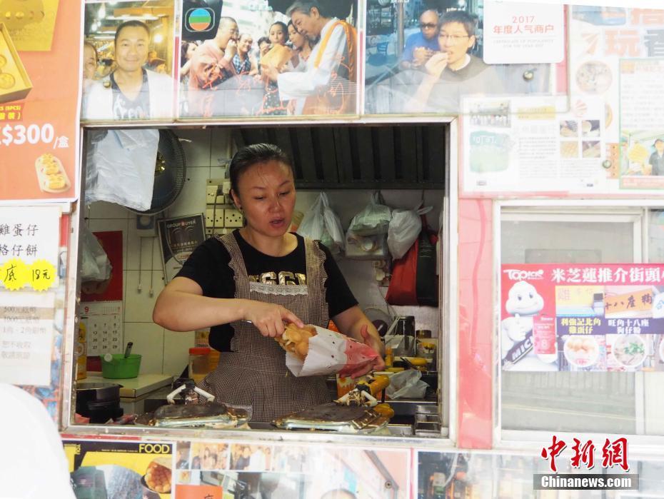 香港福建之旅,香港历史考察之旅