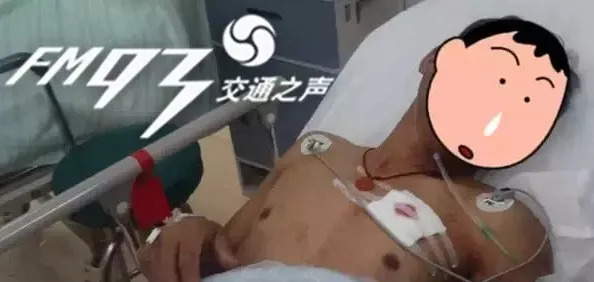 现实版《画皮》！要复合，把心给我！女子将刀插进前男友胸口！