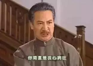 深圳不大不小的公园有哪些,深圳小规模不用交税了吗