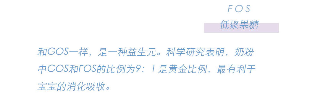 奶粉德国爱他美2段,爱他美各款奶粉比较