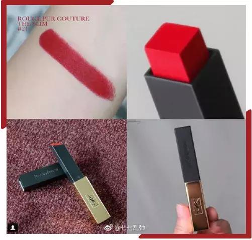 ysl口红1966平替阿玛尼,阿玛尼黑管口红405和ysl28